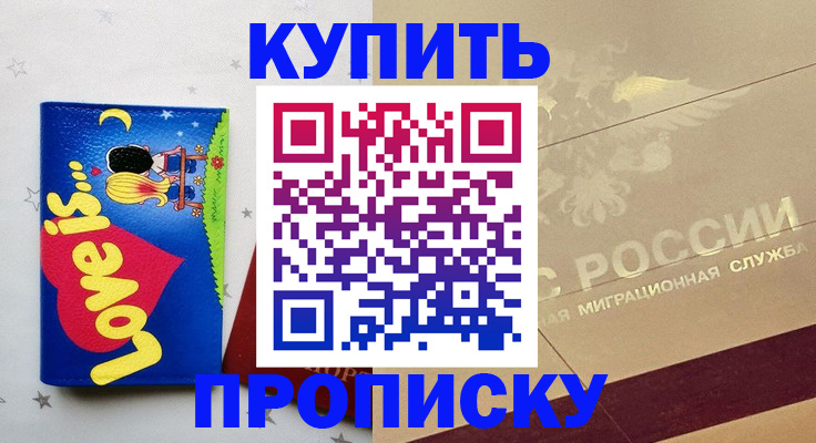 форма 3 в ХМАО